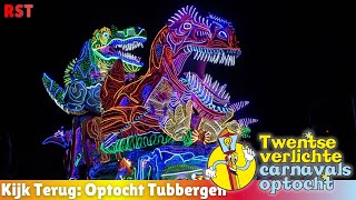 Kijk Terug Twentse Verlichte Carnavalsoptocht Tubbergen 2024 [upl. by Ssidnak]