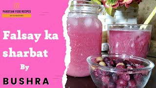 falsa ka sharbat recipefalsay ka juice recipePakistani food recipes with bushra [upl. by Nemajneb403]