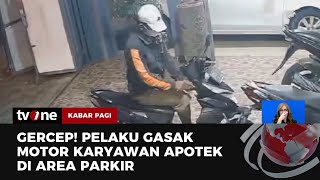 Rekaman CCTV Detikdetik Maling Gasak Motor  Kabar Pagi tvOne [upl. by Viradis]