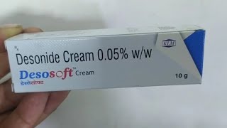 Desosoft cream review in HindiDesonide creamusesside effect And How to use in Hindi [upl. by Pren]