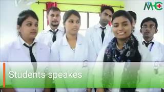 Medizone Paramedical Institute Promotional video [upl. by Tichonn]