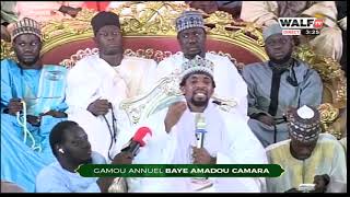 GAMOU ANNUEL BAYE AMADOU CAMARA 2023 Sur Walf Tv [upl. by Finegan]