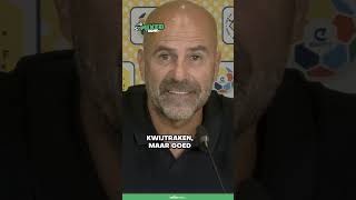 Peter Bosz baalt van naderend vertrek Jordan Teze Ligt niet in onze eigen handen [upl. by Luciana]