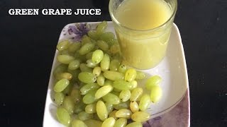 Green Grape Juice  Healthy Juice [upl. by Monjan]