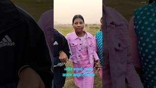 New Santali Dabung Dance 2024shortsfeed santalidence youtubeshort viralshort adivasi song [upl. by Franz909]