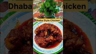 Dhaba Style Chicken Masala 🍗 shorts chicken viral recipe [upl. by Anomis]