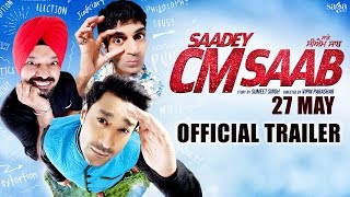 Saadey CM Saab  Official Trailer  New Hindi Dubbed Movies 2016  New Movie Trailers 2016 [upl. by Lammaj372]