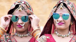 Rajasthani DJ Song 2019  DJ रा धमीङा  Nisha Soni  Latest Rajasthani Song 2019 [upl. by Applegate]