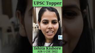 How was the mgp program of forum ias ishitakishore upsctopper2023 upsctopper2022 [upl. by Susumu]