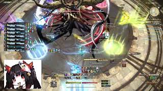 E11S Blind Prog 2  Final Fantasy XIV Dawntrail [upl. by Machos]