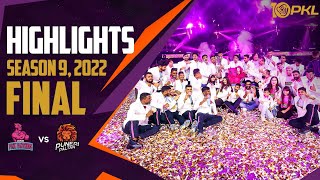 PKL Season 9 Final Highlights Jaipur Pink Panthers vs Puneri Paltan  Watch 1000th Panga on Jan 15 [upl. by Asserrac122]