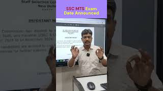 SSC MTS Exam Date Announced Get Ready with Abhipedia’s Expert Guidance [upl. by Donnelly]