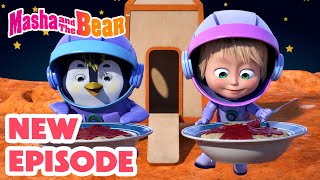 Masha and the Bear 2024 🎬 NEW EPISODE 🎬 Best cartoon collection 📦 Think Outside the Box 💡💭 [upl. by Anialeh]