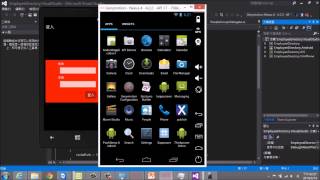 跨行動平台 App 開發概觀 使用 Xamarin  Visual Studio [upl. by Aronek]