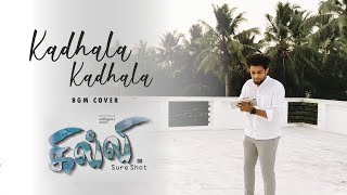 Kadhala Kadhala  Ghilli  Bgm cover  Geoshred cover  Thalapathy Vijay  Vidyasagar  Anss Musiq [upl. by Sophronia]