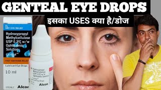 genteal eye drops  genteal gel eye drops  genteal eye drops review [upl. by Eeresid]