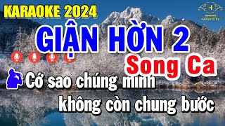 Giận Hờn 2 Karaoke Song Ca Nhạc Sống Âm Thanh Quá Hay  Trọng Hiếu [upl. by Rumpf748]