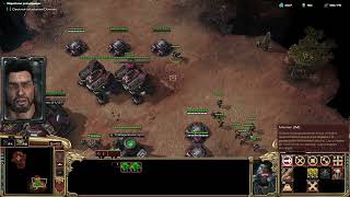 Jugando Wings of Mengsk Mod Starcraft 2 [upl. by Enineg]