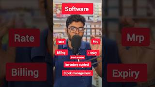 Software i used   krishna medicose minivlog pharmacyshop medicalvlog software medicalstore [upl. by Aidil]