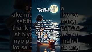 Panalagin sa Gabi bago Matulog [upl. by Frame347]