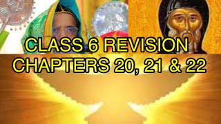 OSSAE CLASS 6 REVISION 20  21 amp 22 [upl. by Eetnuahs]