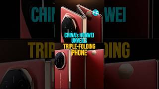 Huawei Unveils TripleFolding Phone Hours After Apple Introduce iPhone 16 Models [upl. by Reid161]