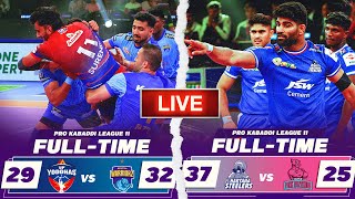 PKL 11 Live  M14 haryana steelers vs jaipur pink panthers  Pro Kabaddi League live party [upl. by Redlac]