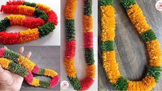 How to make Garland using Crepe PaperDIY Paper Streamer GarlandToran IdeaDIY Crepe Paper Garland [upl. by Weissmann]