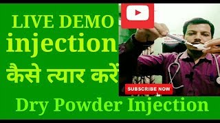 How to make Dry powder injection preparation  live demonstration by HEALTHCONSULTANT [upl. by Alimac]