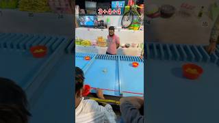 street game to win TV 📺 and bicycle 🚲 and more items shorts youtubeshorts short shortvideo [upl. by Vasileior]