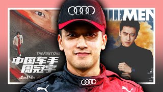 Why Zhou Guanyu is the PERFECT fit for Audi [upl. by Airamalegna]