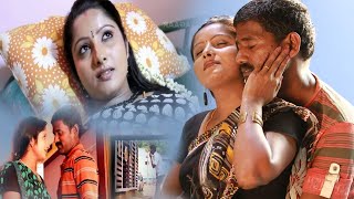 THIRUMATHI SUJA ENN KADHALI  Tamil Full Romantic Movie  Tamil Movie [upl. by Haramat480]