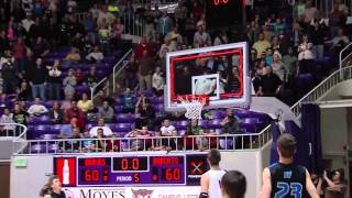 Jalen Moores overtime buzzer beater in 4A semifinals [upl. by Aneladgam]