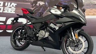 Así llego La Nueva 250 SRS 2024 De CF MOTOSCompletamente actualizada😱Se parece a la 450 SR🔥 [upl. by Draude]