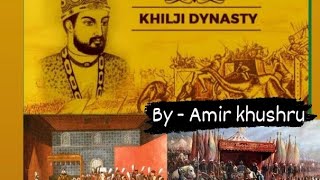 खिलजी वंशKhilji Dynasty part01Delhi Sultnate [upl. by Dickman]