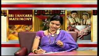 Sankara Matrimony  quotMarriage Astrology Programquot Episode Part03 16112013  SS Matrimony [upl. by Gascony]