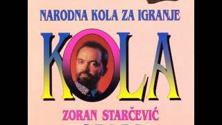 Zoran Starcevic Stari  Rodjendansko kolo  Audio 1995 [upl. by Lien]