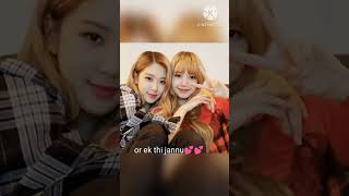 new video blackpink lisa rose best friend [upl. by Eenaej]