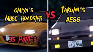 Takumi AE86 Vs Omiya NB8C Roadster [upl. by Ettenot]