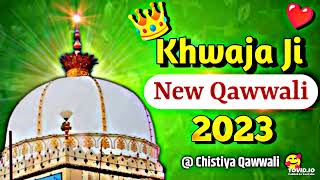 ❤️ 812 Urs E Chistiya Mubarak ❤️ Qawwali 2024 ❤️ Ajmer Sharif ❤️ Khwaja Garib Nawaz Ji Ki Kavvali ❤️ [upl. by Jourdain]