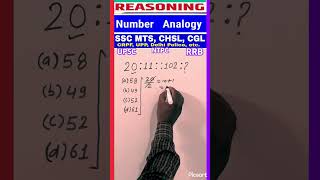 analogy reasoning  number Analogy reasoning shorts ytshorts trending ssc upsc ntpc subscribe [upl. by Berthe]