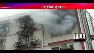 Fire in residential building in South Mumbai [upl. by Edialeda]