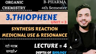 thiophene synthesis and reactions  thiophene organic chemistry  thiophene resonance structures [upl. by Eceirehs]