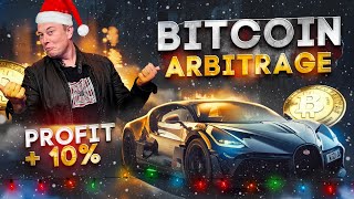 CRYPTO ARBITRAGE BTC GUIDEARBITRAGE CRYPTO WITH BITCOINSTEP BY STEP [upl. by Nele]