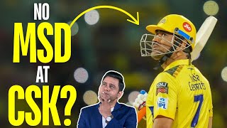 क्या MS Dhoni available होंगे IPL 2025 के लिए  AakashVani [upl. by Airekahs525]