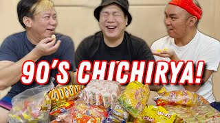 90s CHICHIRYA CHAROT CHAROT MUKBANG  BEKS BATTALION [upl. by Papert]