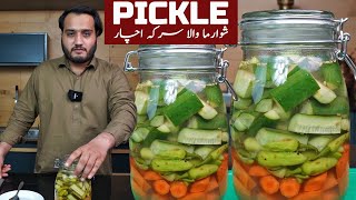 Vegetable Pickles Recipe for Shawarma and BBQ  No Oil Pickle Secret Formula [upl. by Xerxes]