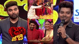 Dhee Jodi Latest Promo  Dhee 11  13th March 2019  SudheerPriyamaniRashmiPoorna  Mallemalatv [upl. by Harlen959]