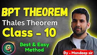 BPT Theorem class 10  Thales Theorem  Theorem 61 triangles Maths NCERT CBSE [upl. by Gottfried]