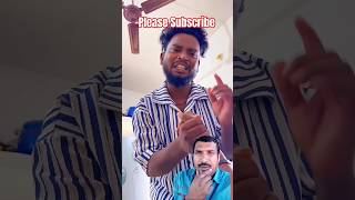 App jaldi Tikh hojavo ge comedy ajaypop funny motivation emotional [upl. by Sac]